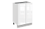 Кристи Шкаф рабочий L600 B500 (2 дв. гл.) (эмаль)